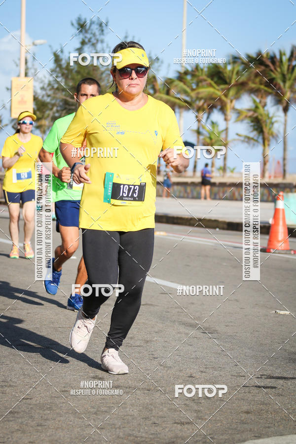 Buy your photos of the eventCIRCUITO BANCO DO BRASIL - ETAPA  FORTALEZA on Fotop