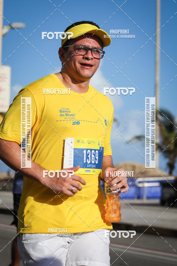 Buy your photos of the eventCIRCUITO BANCO DO BRASIL - ETAPA  FORTALEZA on Fotop