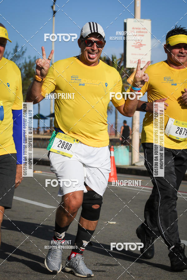 Buy your photos of the eventCIRCUITO BANCO DO BRASIL - ETAPA  FORTALEZA on Fotop