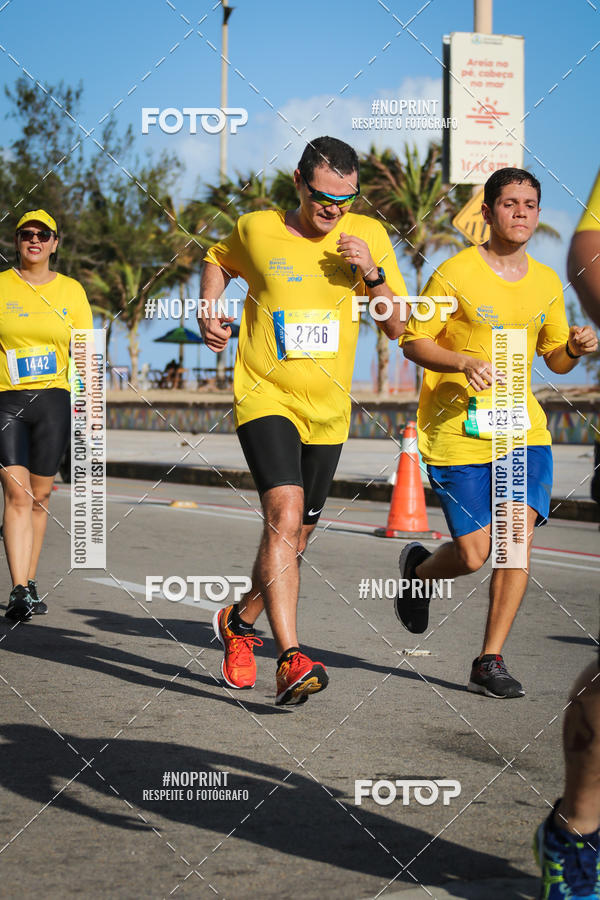 Buy your photos of the eventCIRCUITO BANCO DO BRASIL - ETAPA  FORTALEZA on Fotop