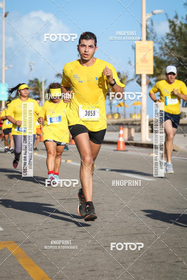 Buy your photos of the eventCIRCUITO BANCO DO BRASIL - ETAPA  FORTALEZA on Fotop