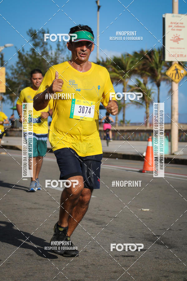 Achetez vos photos de l'vnementCIRCUITO BANCO DO BRASIL - ETAPA  FORTALEZA sur Fotop