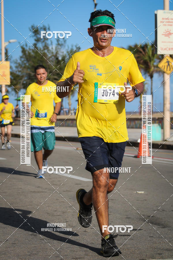 Achetez vos photos de l'vnementCIRCUITO BANCO DO BRASIL - ETAPA  FORTALEZA sur Fotop