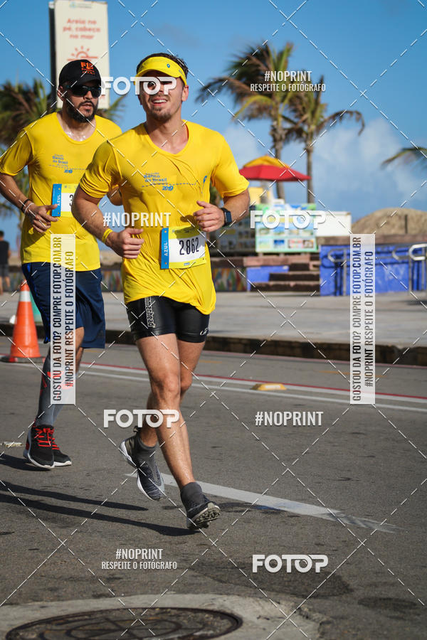 Compra tus fotos del eventoCIRCUITO BANCO DO BRASIL - ETAPA  FORTALEZA En Fotop