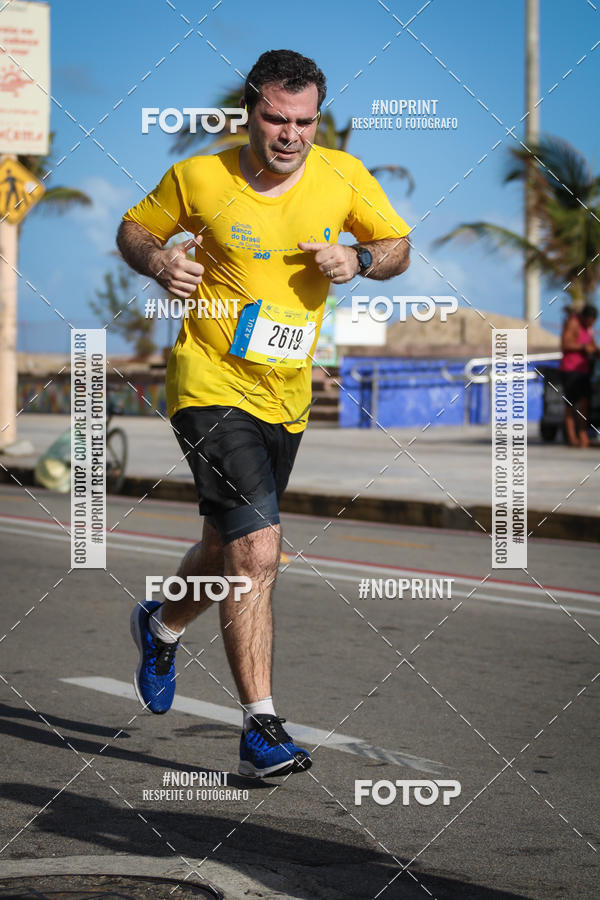 Acquista le foto dell'eventoCIRCUITO BANCO DO BRASIL - ETAPA  FORTALEZA in Fotop