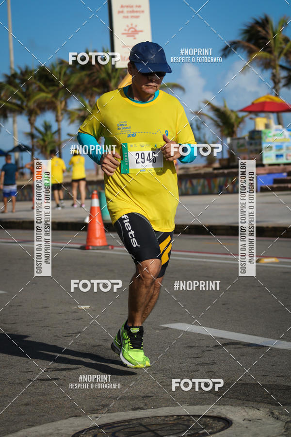 Compra tus fotos del eventoCIRCUITO BANCO DO BRASIL - ETAPA  FORTALEZA En Fotop