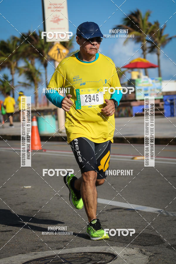 Compra tus fotos del eventoCIRCUITO BANCO DO BRASIL - ETAPA  FORTALEZA En Fotop