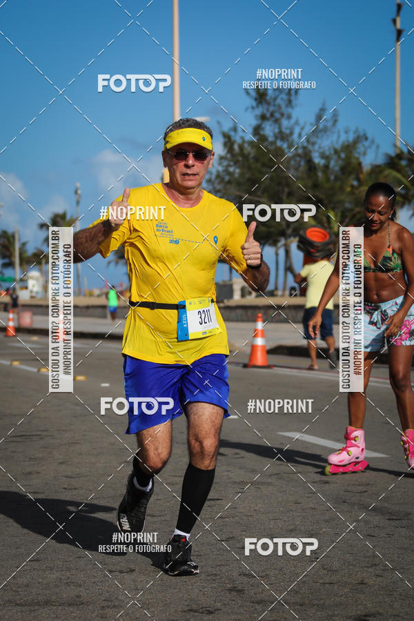 Compra tus fotos del eventoCIRCUITO BANCO DO BRASIL - ETAPA  FORTALEZA En Fotop