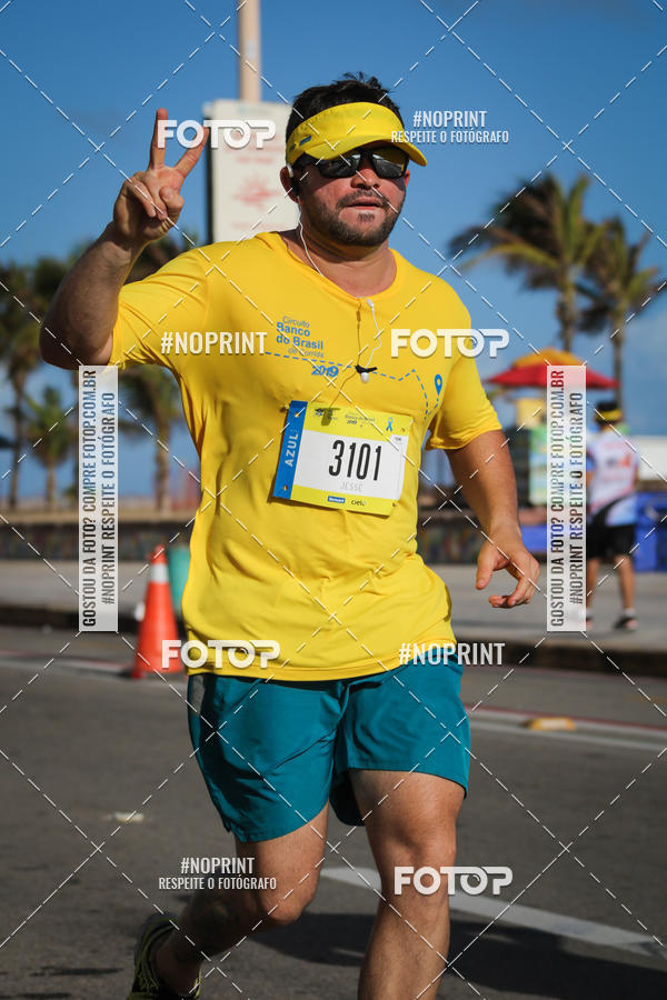 Compra tus fotos del eventoCIRCUITO BANCO DO BRASIL - ETAPA  FORTALEZA En Fotop
