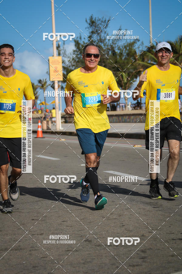 Compra tus fotos del eventoCIRCUITO BANCO DO BRASIL - ETAPA  FORTALEZA En Fotop