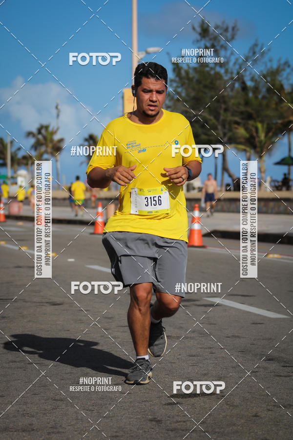 Achetez vos photos de l'vnementCIRCUITO BANCO DO BRASIL - ETAPA  FORTALEZA sur Fotop