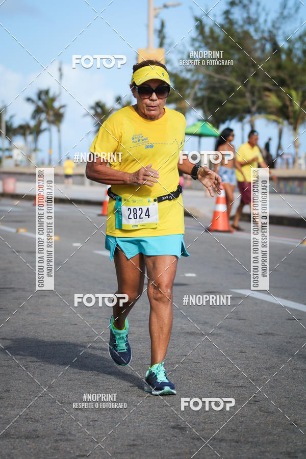 Compra tus fotos del eventoCIRCUITO BANCO DO BRASIL - ETAPA  FORTALEZA En Fotop