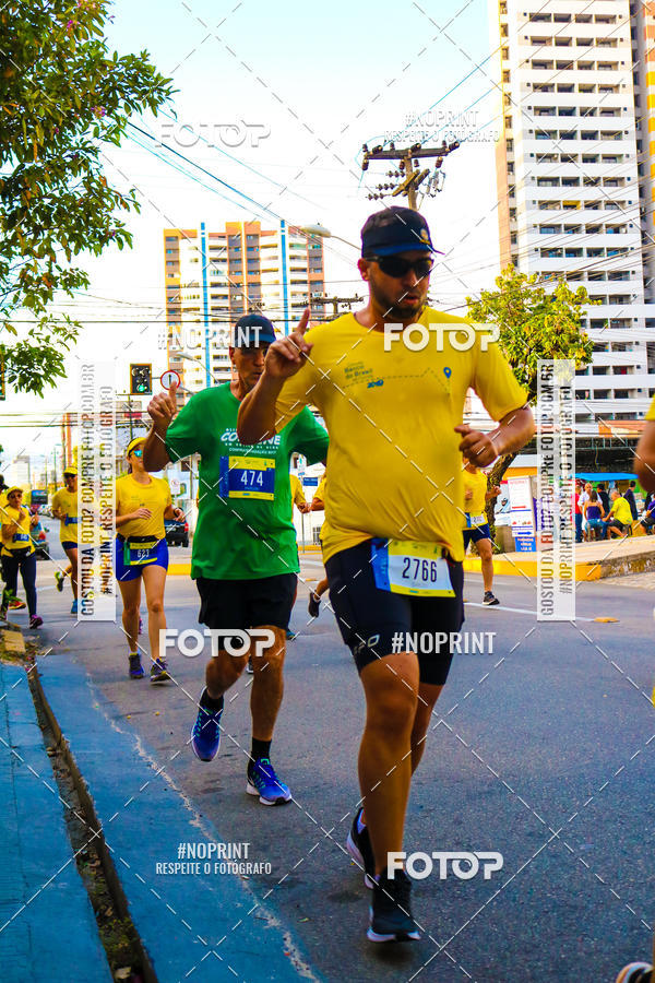 Buy your photos of the eventCIRCUITO BANCO DO BRASIL - ETAPA  FORTALEZA on Fotop