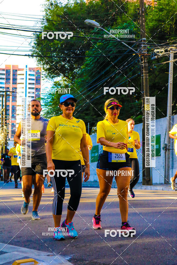 Buy your photos of the eventCIRCUITO BANCO DO BRASIL - ETAPA  FORTALEZA on Fotop