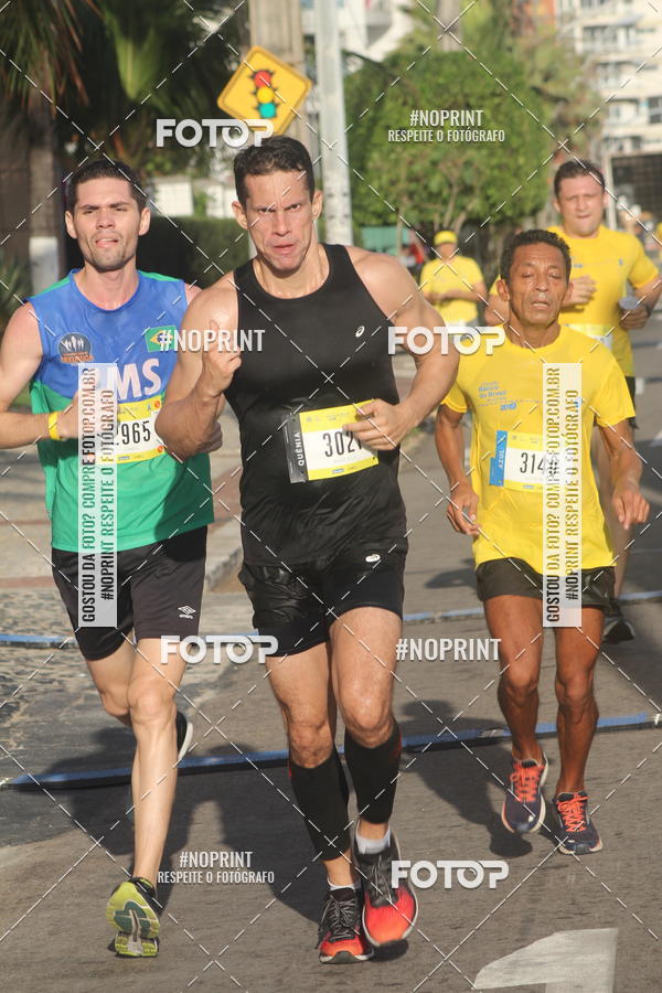 Compra tus fotos del eventoCIRCUITO BANCO DO BRASIL - ETAPA  FORTALEZA En Fotop