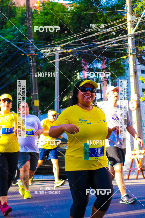 Buy your photos of the eventCIRCUITO BANCO DO BRASIL - ETAPA  FORTALEZA on Fotop