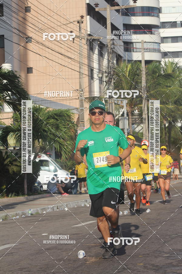 Achetez vos photos de l'vnementCIRCUITO BANCO DO BRASIL - ETAPA  FORTALEZA sur Fotop