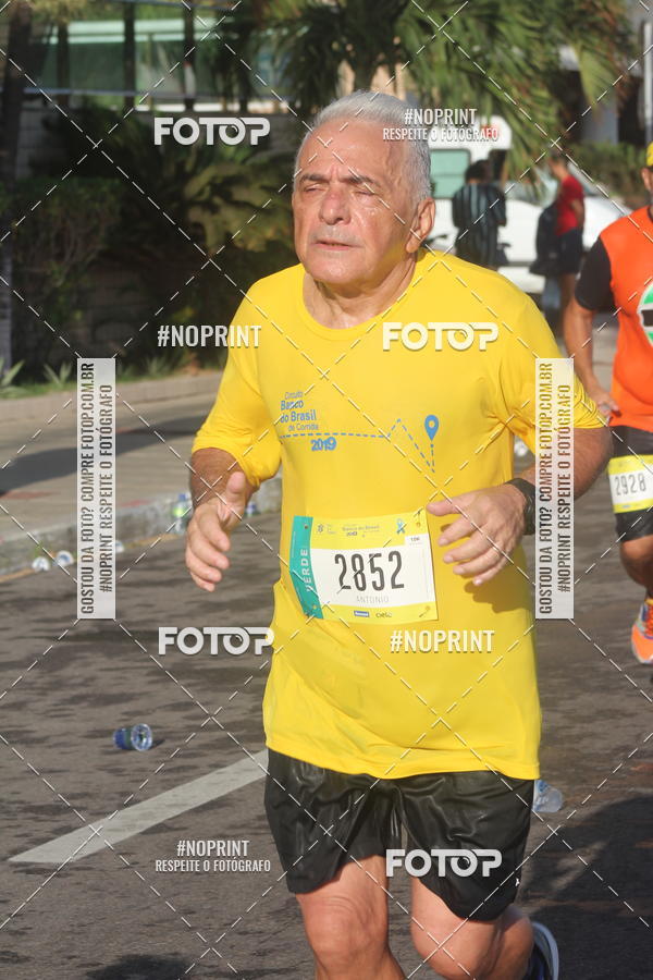 Acquista le foto dell'eventoCIRCUITO BANCO DO BRASIL - ETAPA  FORTALEZA in Fotop