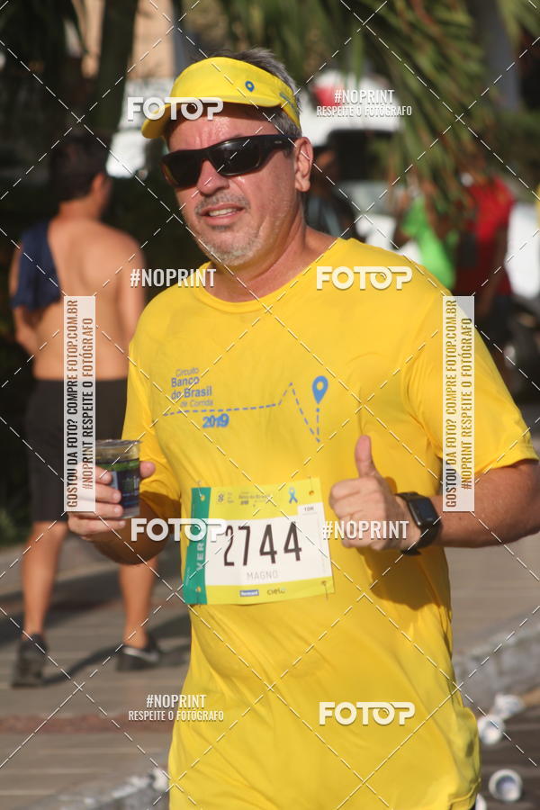 Acquista le foto dell'eventoCIRCUITO BANCO DO BRASIL - ETAPA  FORTALEZA in Fotop