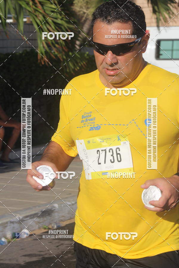 Acquista le foto dell'eventoCIRCUITO BANCO DO BRASIL - ETAPA  FORTALEZA in Fotop