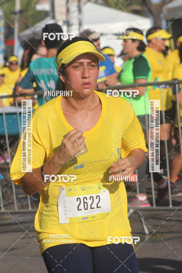 Acquista le foto dell'eventoCIRCUITO BANCO DO BRASIL - ETAPA  FORTALEZA in Fotop