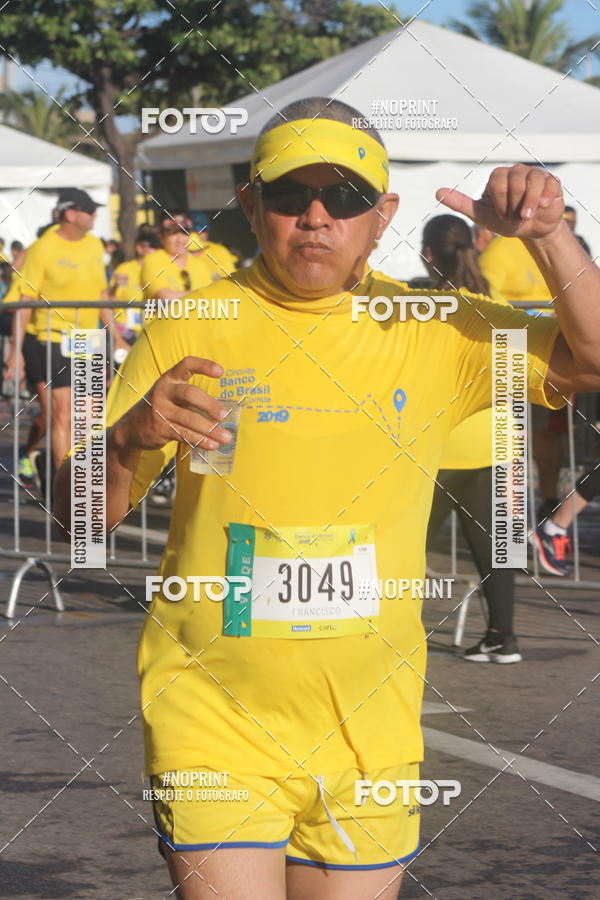 Acquista le foto dell'eventoCIRCUITO BANCO DO BRASIL - ETAPA  FORTALEZA in Fotop