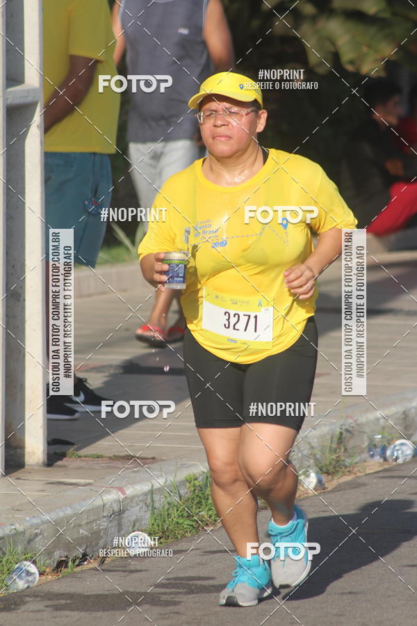 Acquista le foto dell'eventoCIRCUITO BANCO DO BRASIL - ETAPA  FORTALEZA in Fotop