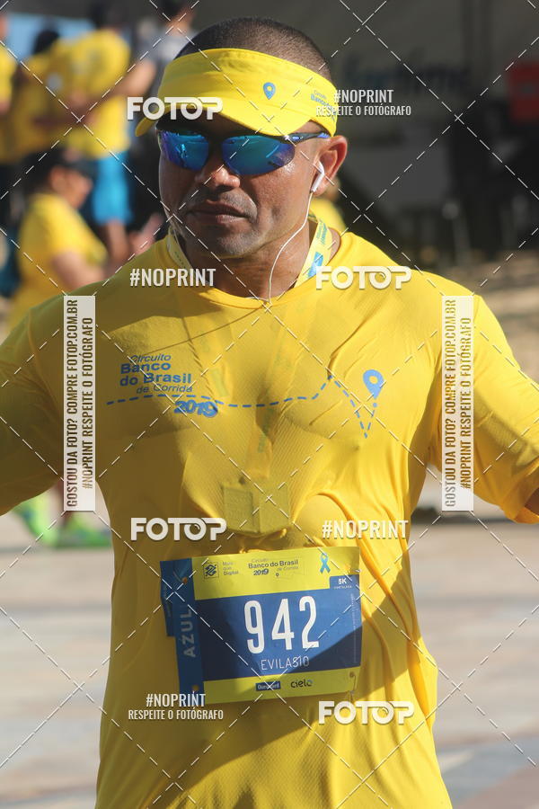 Buy your photos of the eventCIRCUITO BANCO DO BRASIL - ETAPA  FORTALEZA on Fotop
