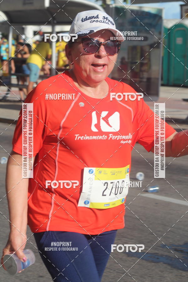 Buy your photos of the eventCIRCUITO BANCO DO BRASIL - ETAPA  FORTALEZA on Fotop