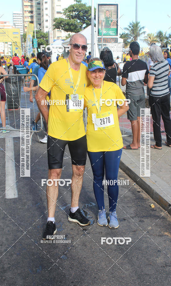 Compra tus fotos del eventoCIRCUITO BANCO DO BRASIL - ETAPA  FORTALEZA En Fotop