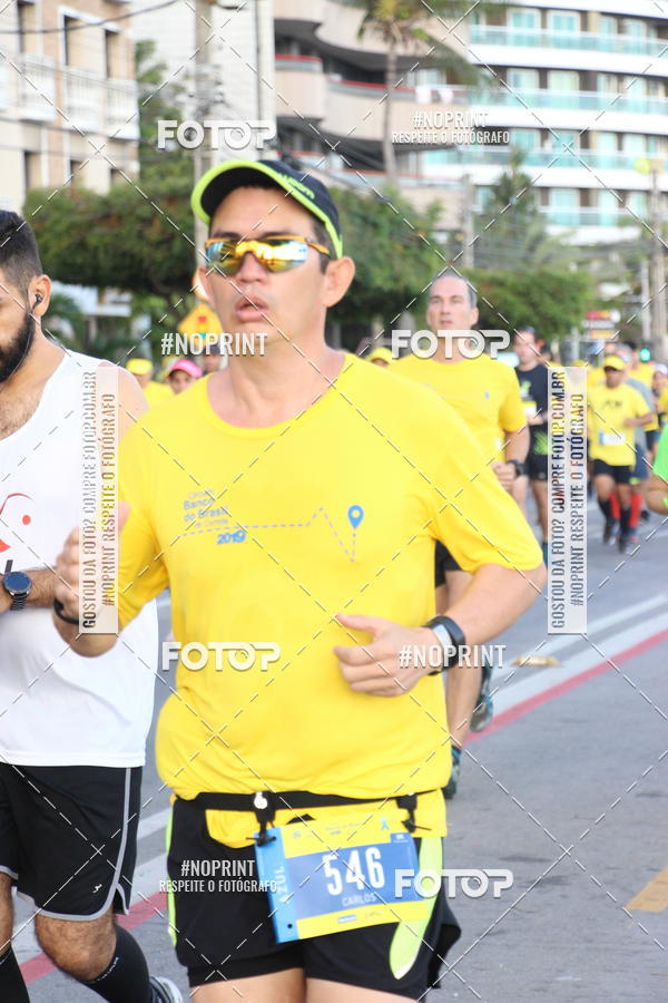 Buy your photos of the eventCIRCUITO BANCO DO BRASIL - ETAPA  FORTALEZA on Fotop