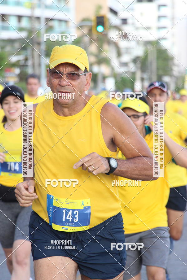 Buy your photos of the eventCIRCUITO BANCO DO BRASIL - ETAPA  FORTALEZA on Fotop