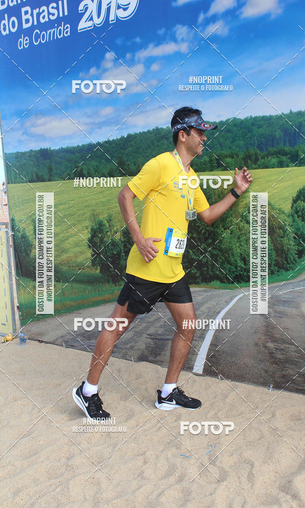 Compra tus fotos del eventoCIRCUITO BANCO DO BRASIL - ETAPA  FORTALEZA En Fotop