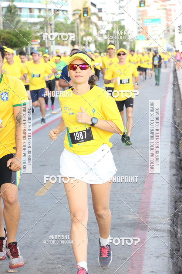 Buy your photos of the eventCIRCUITO BANCO DO BRASIL - ETAPA  FORTALEZA on Fotop
