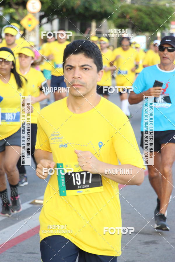 Buy your photos of the eventCIRCUITO BANCO DO BRASIL - ETAPA  FORTALEZA on Fotop