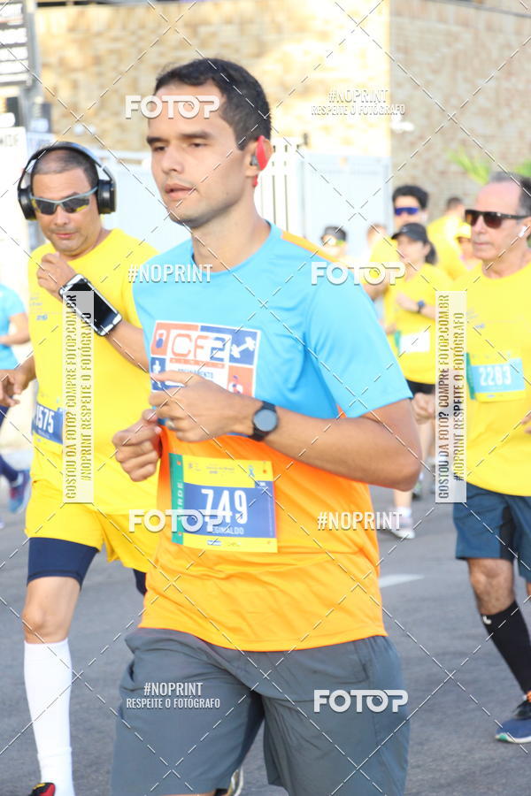 Buy your photos of the eventCIRCUITO BANCO DO BRASIL - ETAPA  FORTALEZA on Fotop