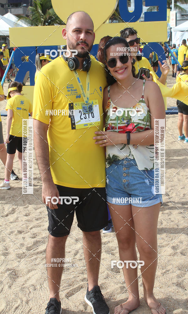 Compra tus fotos del eventoCIRCUITO BANCO DO BRASIL - ETAPA  FORTALEZA En Fotop