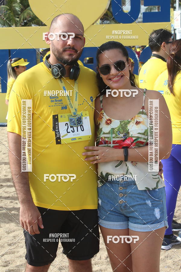 Compra tus fotos del eventoCIRCUITO BANCO DO BRASIL - ETAPA  FORTALEZA En Fotop