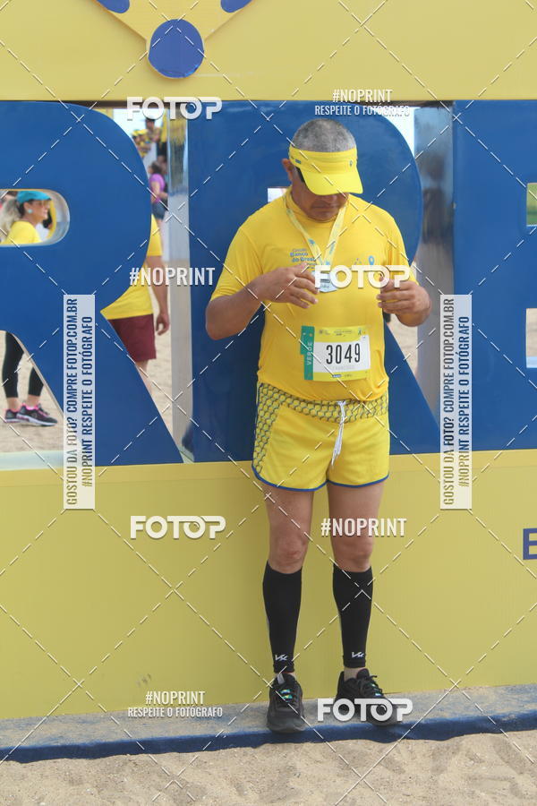 Compra tus fotos del eventoCIRCUITO BANCO DO BRASIL - ETAPA  FORTALEZA En Fotop