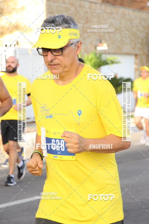 Buy your photos of the eventCIRCUITO BANCO DO BRASIL - ETAPA  FORTALEZA on Fotop