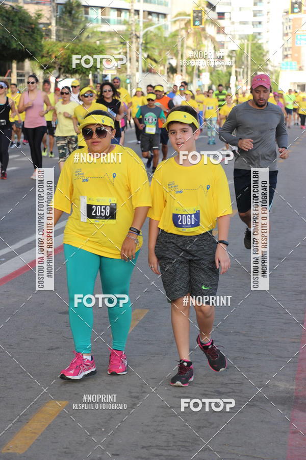 Buy your photos of the eventCIRCUITO BANCO DO BRASIL - ETAPA  FORTALEZA on Fotop