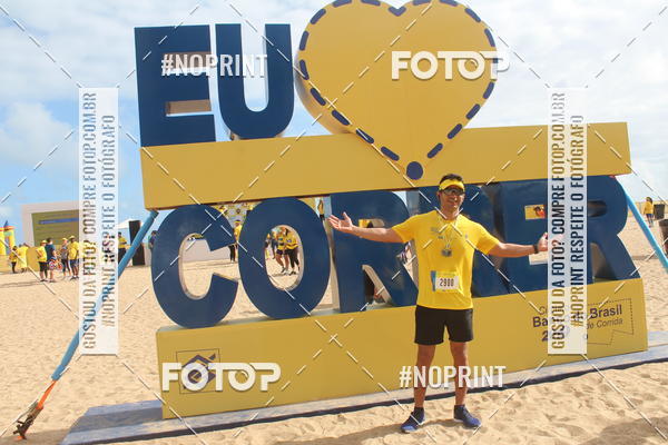 Achetez vos photos de l'vnementCIRCUITO BANCO DO BRASIL - ETAPA  FORTALEZA sur Fotop