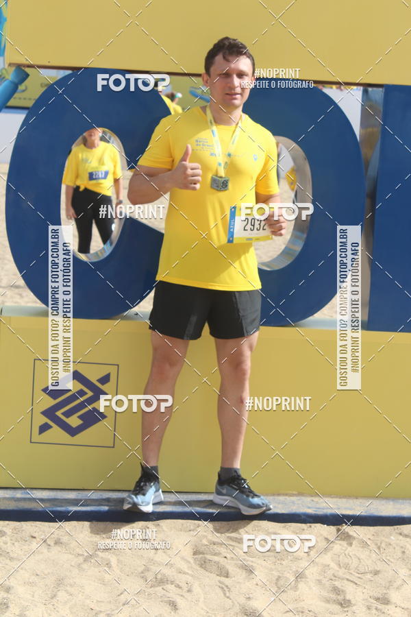 Compra tus fotos del eventoCIRCUITO BANCO DO BRASIL - ETAPA  FORTALEZA En Fotop