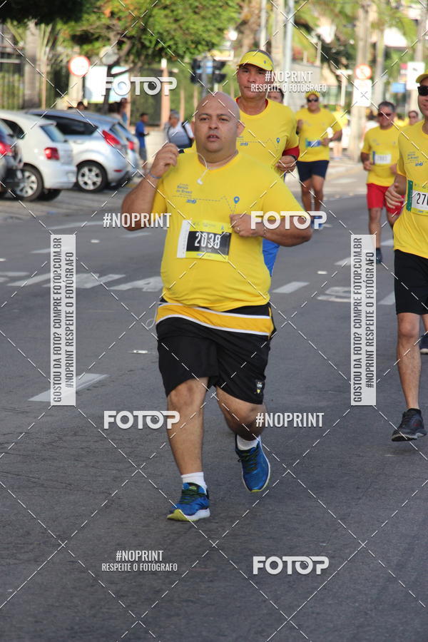 Buy your photos of the eventCIRCUITO BANCO DO BRASIL - ETAPA  FORTALEZA on Fotop