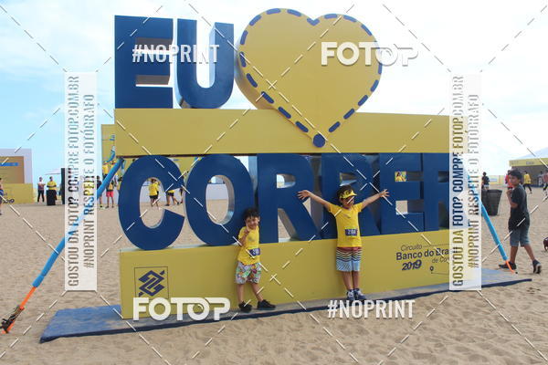 Compra tus fotos del eventoCIRCUITO BANCO DO BRASIL - ETAPA  FORTALEZA En Fotop