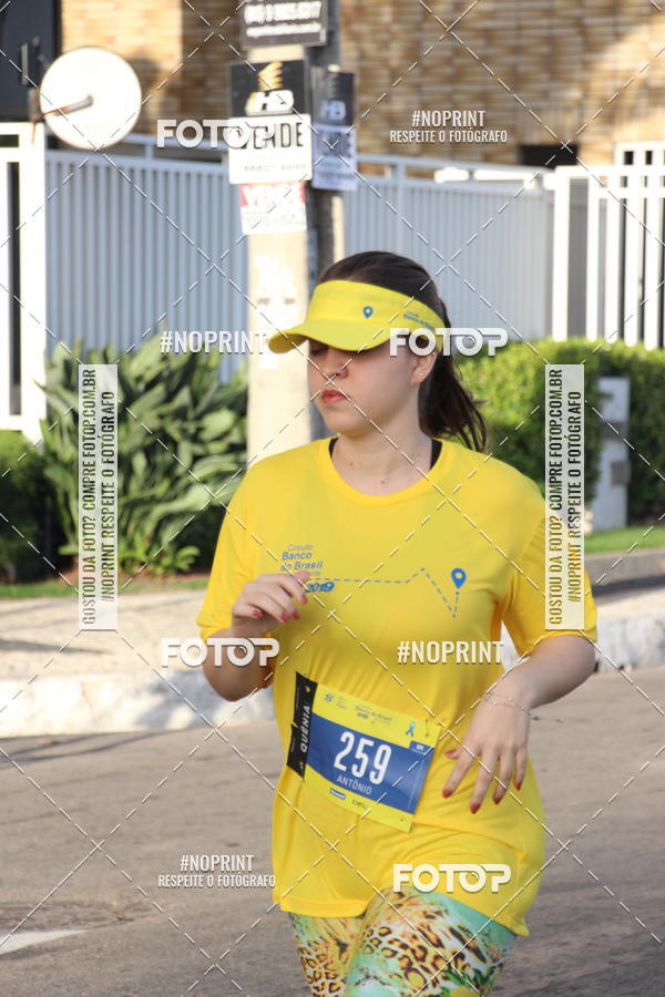 Buy your photos of the eventCIRCUITO BANCO DO BRASIL - ETAPA  FORTALEZA on Fotop