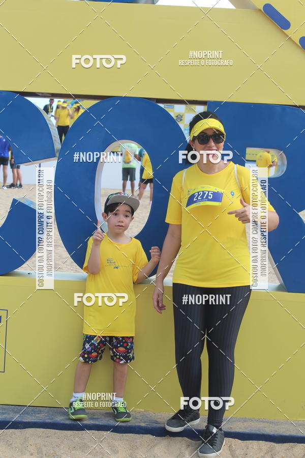 Compra tus fotos del eventoCIRCUITO BANCO DO BRASIL - ETAPA  FORTALEZA En Fotop