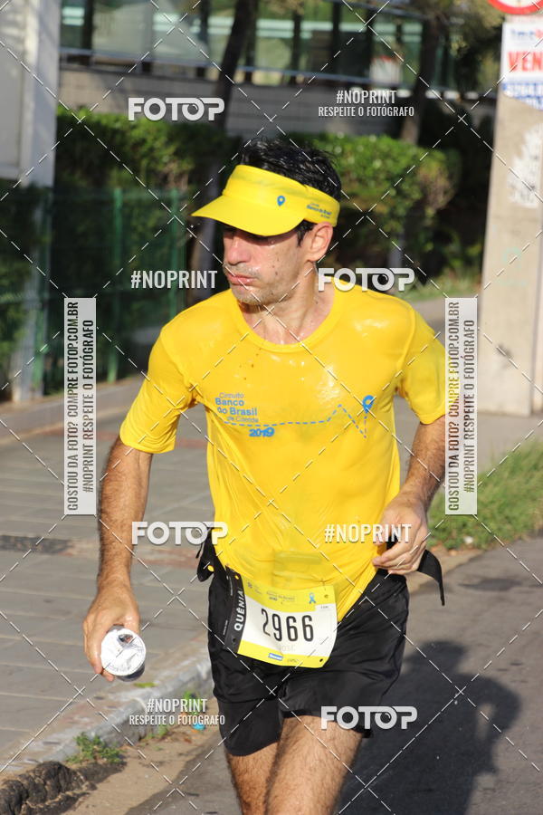 Buy your photos of the eventCIRCUITO BANCO DO BRASIL - ETAPA  FORTALEZA on Fotop