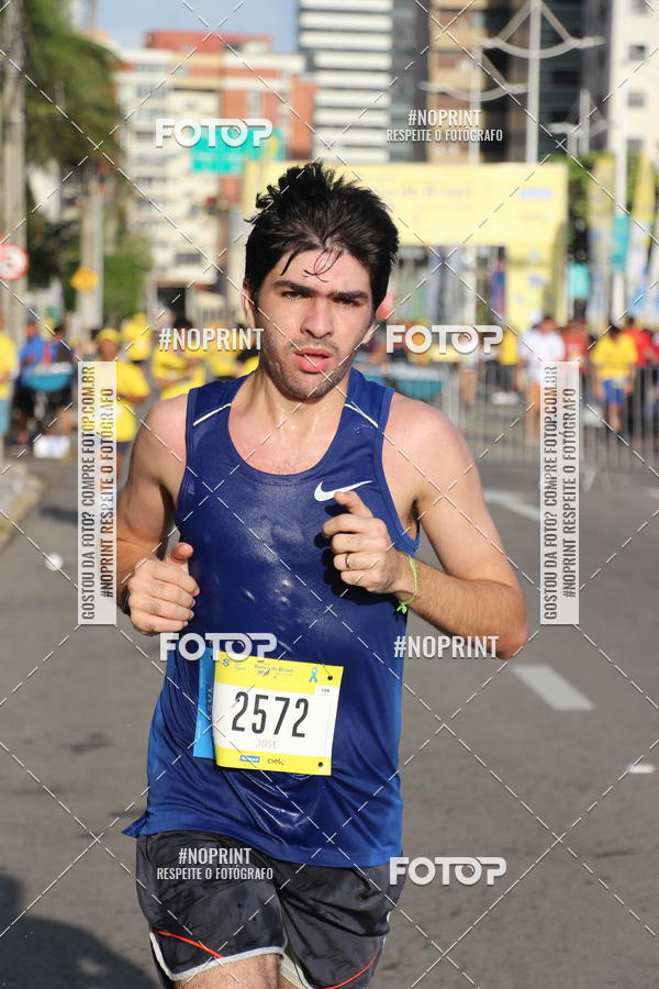 Buy your photos of the eventCIRCUITO BANCO DO BRASIL - ETAPA  FORTALEZA on Fotop
