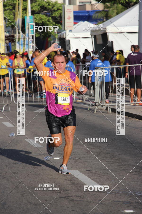 Buy your photos of the eventCIRCUITO BANCO DO BRASIL - ETAPA  FORTALEZA on Fotop